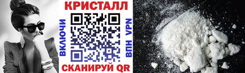 купить наркотики сайты  Гусиноозёрск  АМФЕТАМИН Розовый 