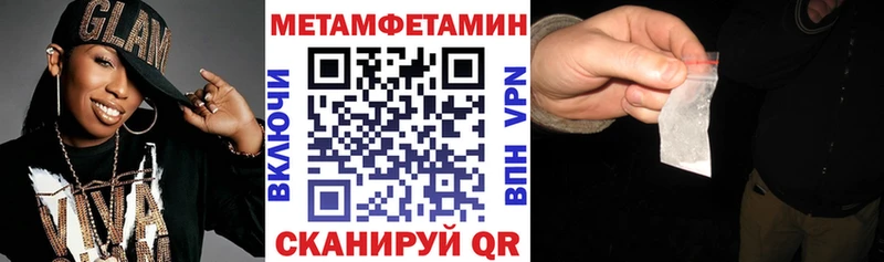 АМФ Premium Гусиноозёрск