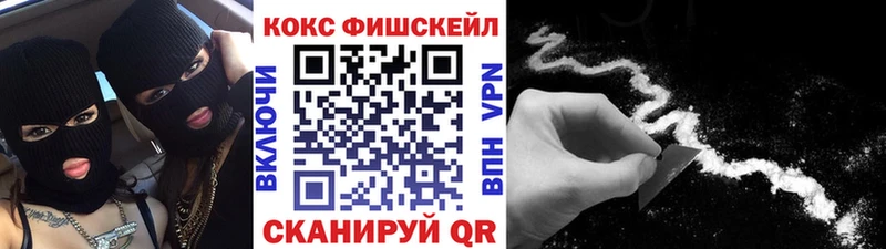 omg   сайты даркнета официальный сайт  COCAIN Боливия  Гусиноозёрск 
