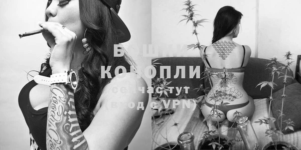 прущая мука Бугульма