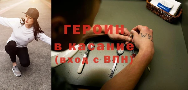 прущая мука Бугульма