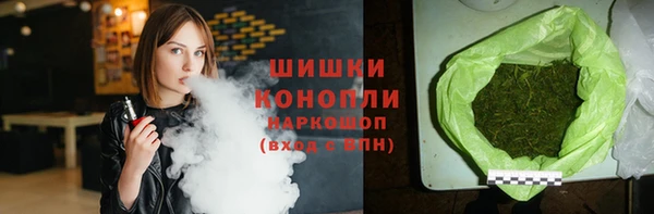 прущая мука Бугульма